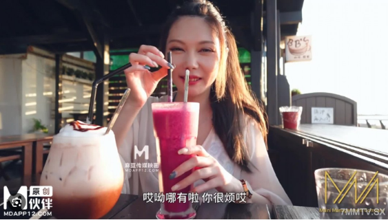 Dẫn con ghẹ đi uống trà sữa để về đóng gạch cho khoẻ